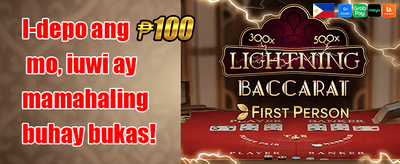 100% First Deposit Match promotion banner