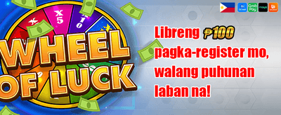 Weekend Reload promotion